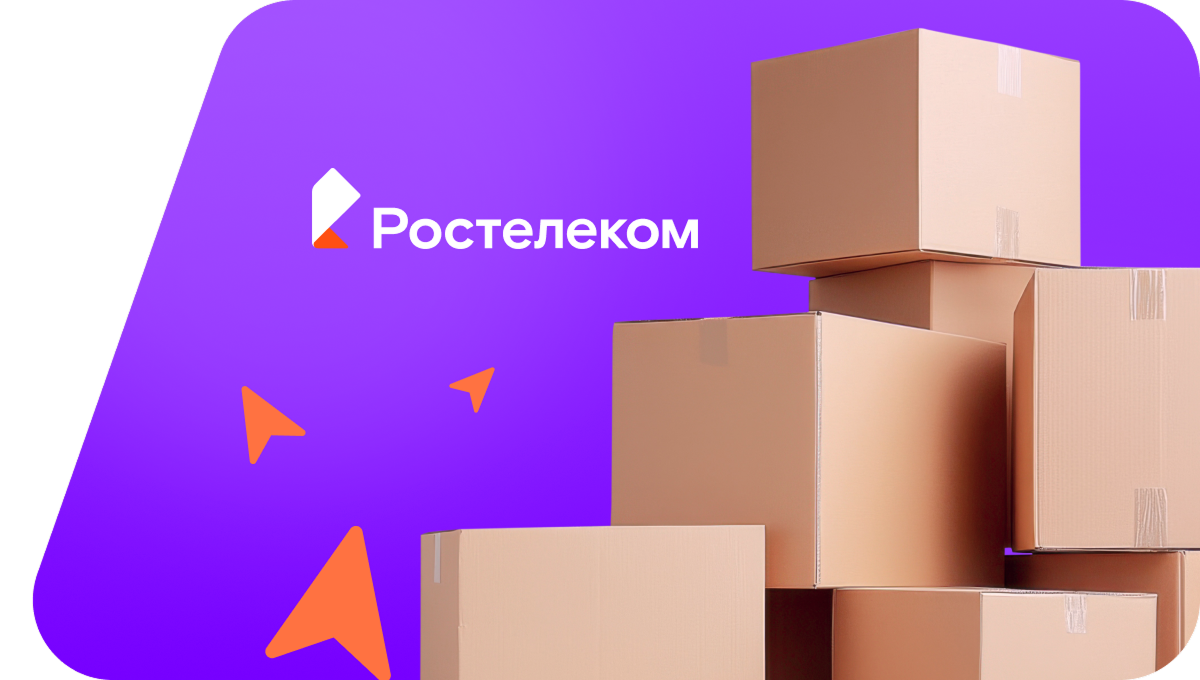 Переезд в новую квартирув&nbsp;деревня Новое Дракино (Республика Мордовия)